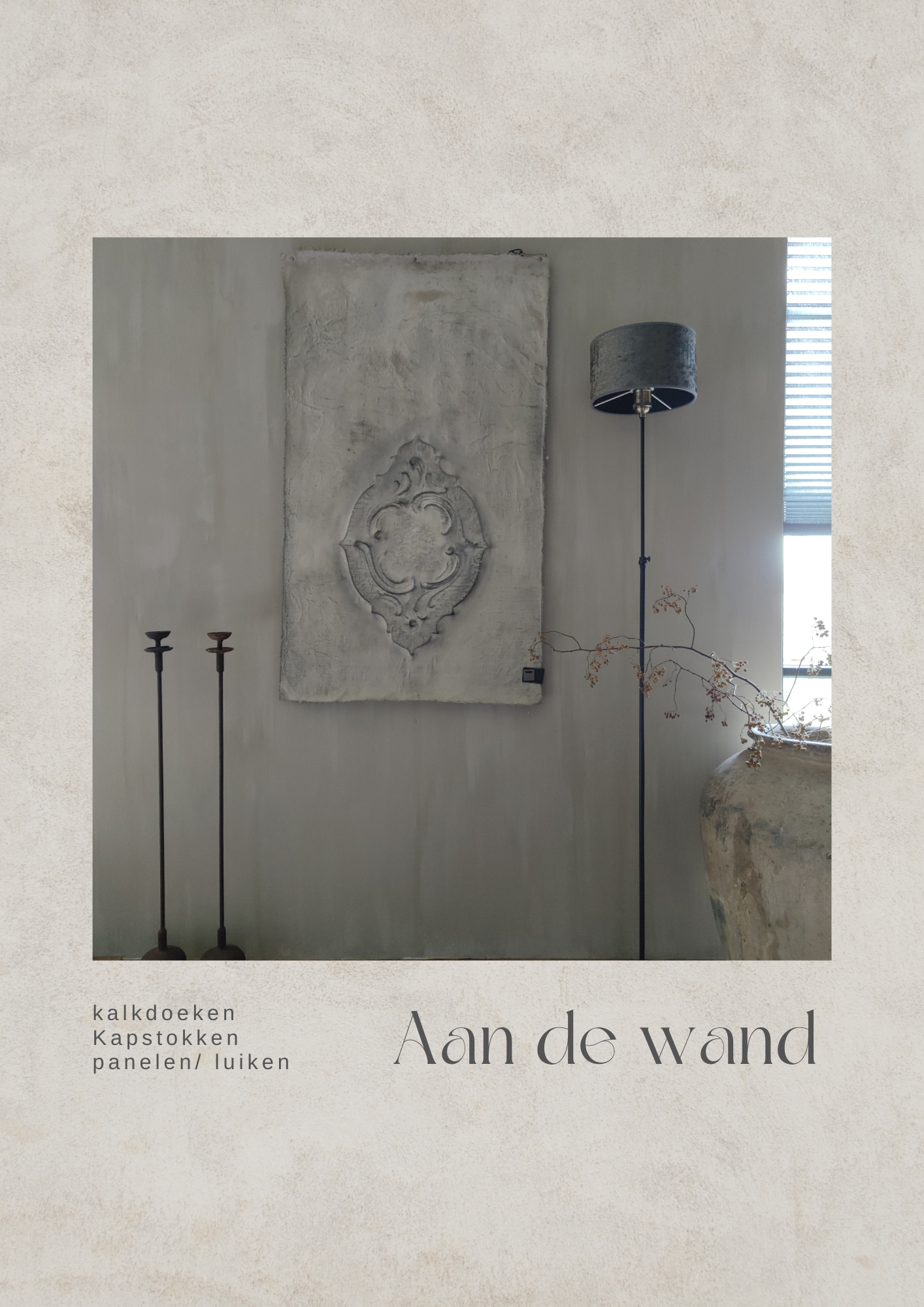 Oude luiken, panelen & wandecoraties